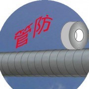 济宁强科管防材料_管道防腐材料的生产与销售,货物进出口。_中国易发网